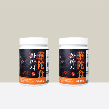 화타식 낭랑